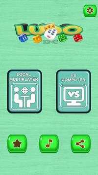 king ludo screenshot 2