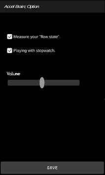Binaural Beat@Accel Brain screenshot 7