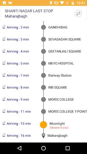 Aapli Bus screenshot 7