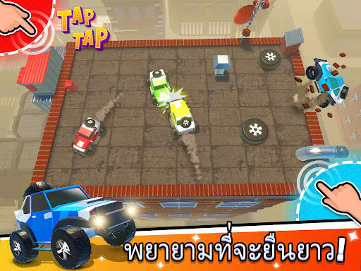 เกมผู้เล่น 2 3 4 คน screenshot 13
