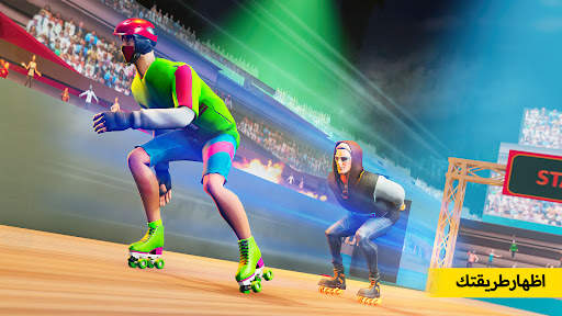 Roller Skating - Skate Games 7 تصوير الشاشة