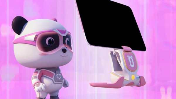 babby bus: Adventure Panda Pirate (beta) screenshot 2