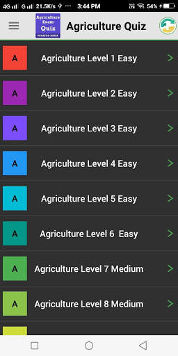 Agriculture quiz screenshot 1