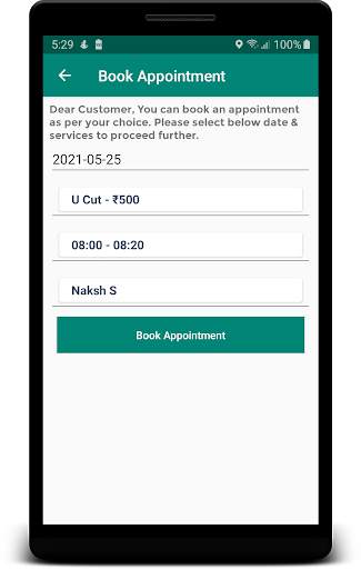 iSeek - Search, Rate, Ask, Contest, Chat & more.. screenshot 6