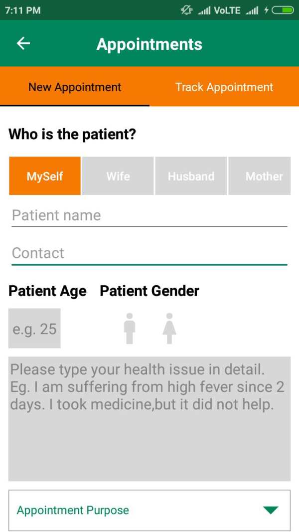 SEWA screenshot 3