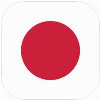 Learn Basic Japanese