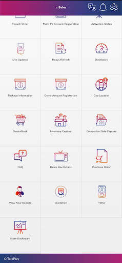 mSales screenshot 4