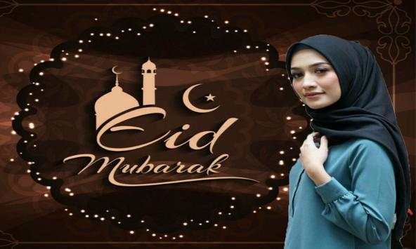 Eid Al Adha Photo Editor 2018 screenshot 4