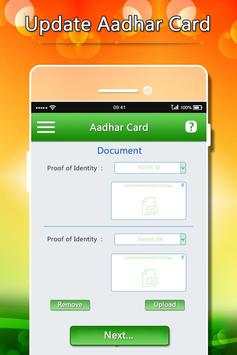 Update Adhar Card screenshot 6