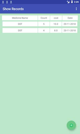 Pharamacy POS 3 تصوير الشاشة