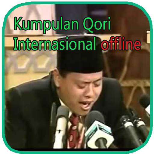 International Qori Qur'an - Offline 1.3
