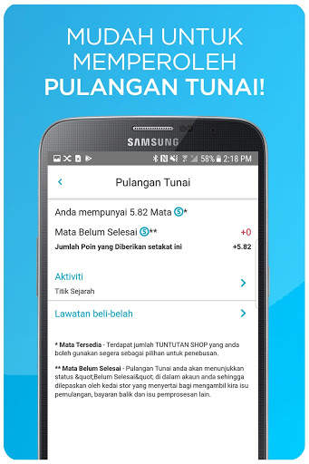 SHOP.COM screenshot 4