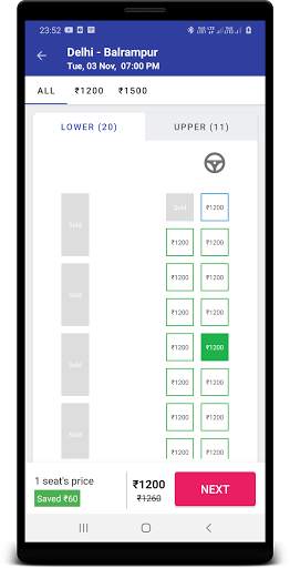 Vaishali Express screenshot 4