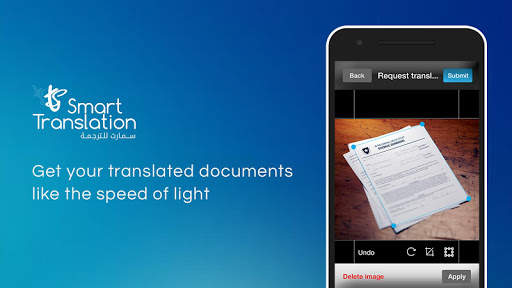 Smart Translation screenshot 5