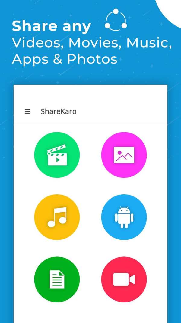 Share Any - Share Apps & File Transfer screenshot 3