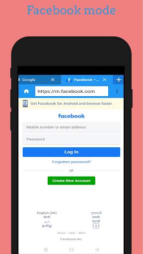 US BROWSER screenshot 4