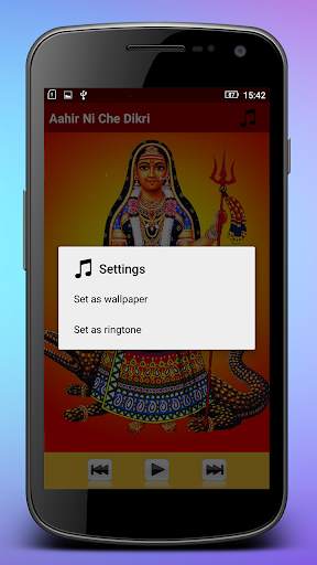 Khodiyar Maa Bhakti Ringtones screenshot 2