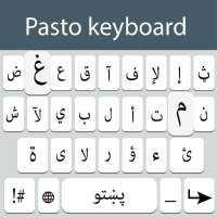 Pashto keyboard: Pashto Language Typing Keyboard logo