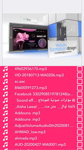 Video maker | Créateur de vidéo | Defar wideo screenshot 5