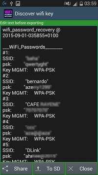 Wifi Password Recovery prank screenshot 5