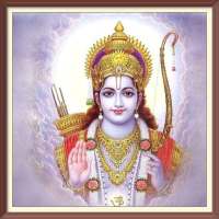 Shri Ram Jai Ram Jai Jai Ram on 9Apps