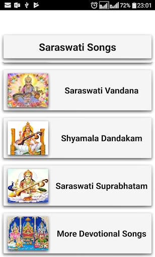 Saraswati Songs screenshot 3