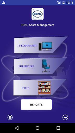 BBNL Asset Management  App screenshot 3