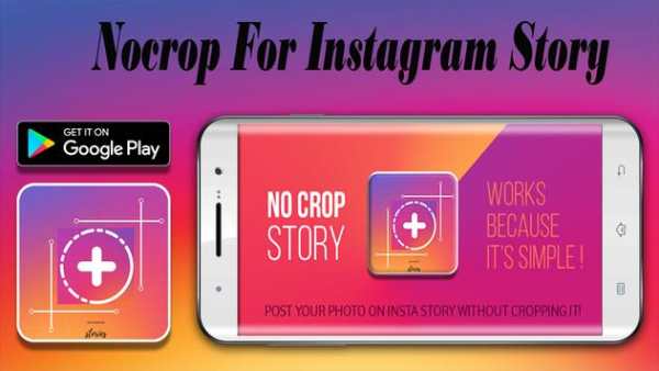 NoCrop For Instagram Story screenshot 1