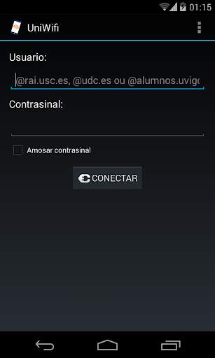 UniWifi скриншот 1