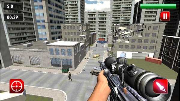City Sniper Shooter 3D screenshot 1