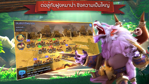 Final Heroes screenshot 4