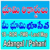 Land Records AP 1B - ROR - FMB Live 1.0