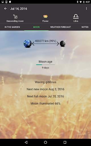 Moon & Garden स्क्रीनशॉट 11