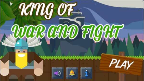 king of war and fight screenshot 1