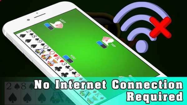 Call Break Card Game Online - CallBreak 2020 screenshot 10