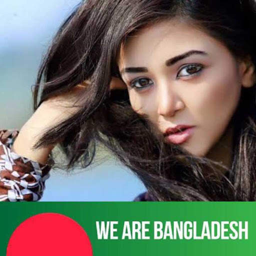 সকল দিবসের ফটো ফ্রেম | Bangladeshi Photo Frame screenshot 5