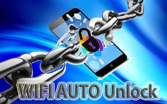 WIFI AUTO UNLOCK screenshot 1