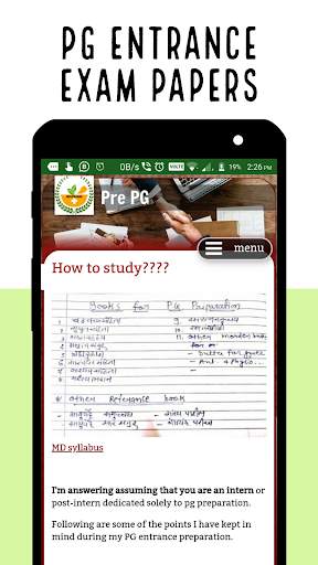 AyuFriend An Ayurveda Study App screenshot 1