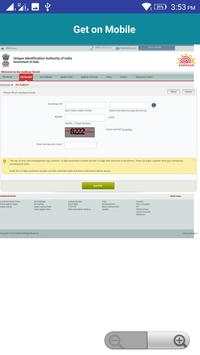 Aadhaar Card screenshot 2