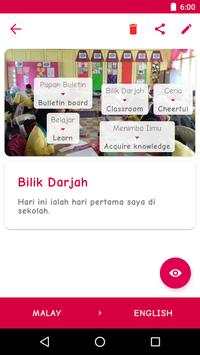 my DICTIONARY - @myD screenshot 2