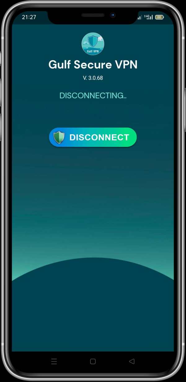 Gulf Secure VPN screenshot 5