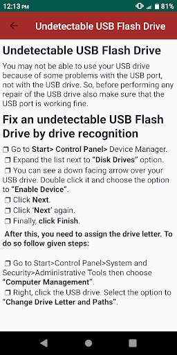 Repair Corrupted USB Drives Guide screenshot 2