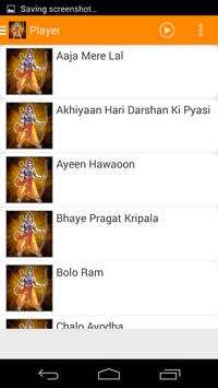 Ram navami ram bhajan screenshot 2