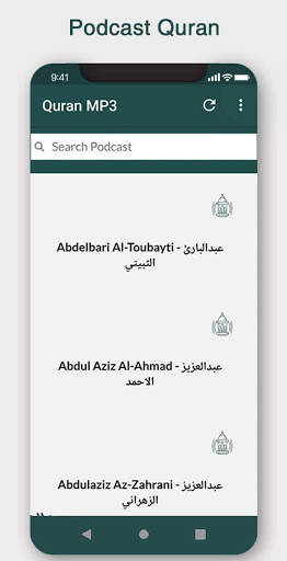 Quran MP3 OFFLINE 30 Juz 180 Reciters screenshot 12