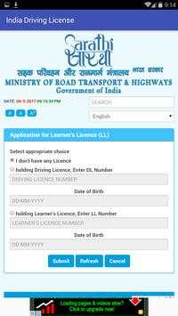 India Driving License screenshot 2