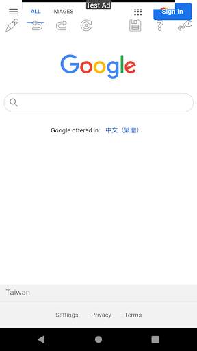 Web Browser screenshot 1