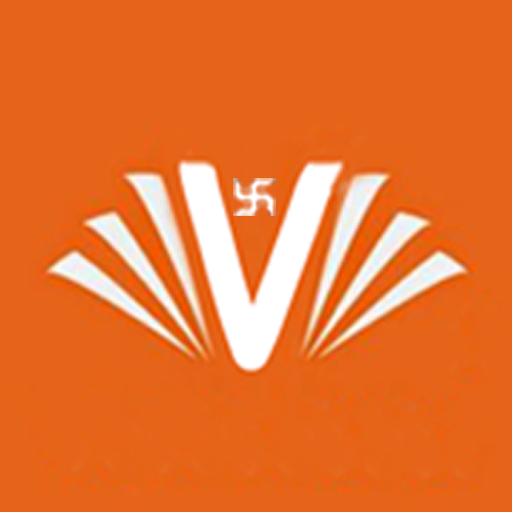 ved purana in hindi (Text &amp; audio) icon