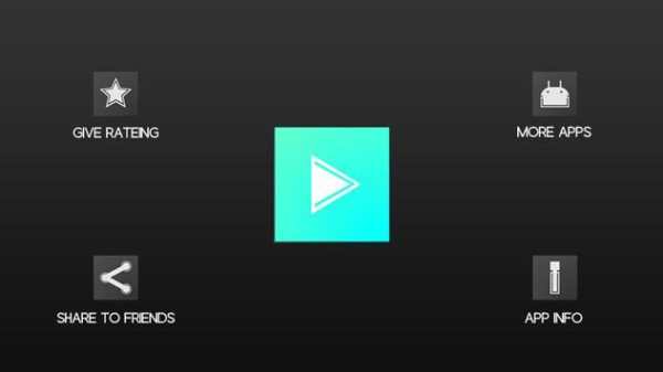 Music Box Mixer screenshot 2