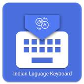 Indian Language Keyboard 1.1