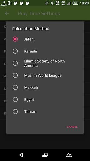 Prayer Times (Lite) screenshot 7
